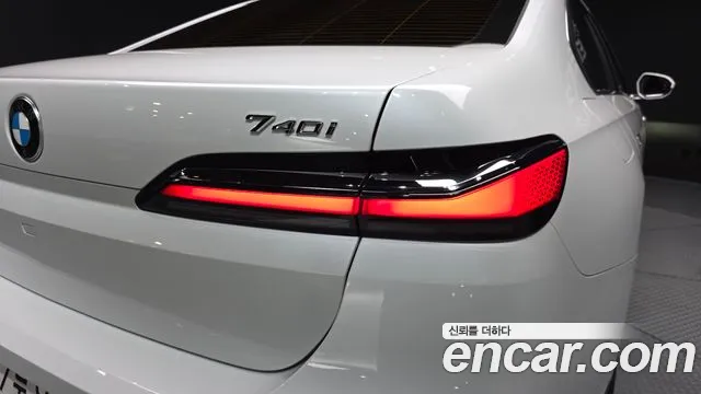 BMW 7 Series G70 — Фото автомобиля 8