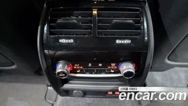 BMW 5 Series G30 — Фото автомобиля 25
