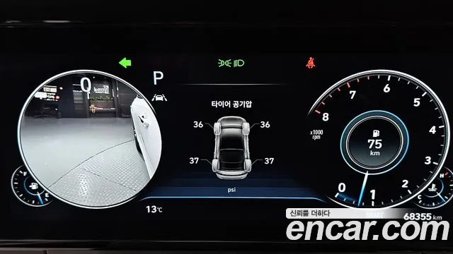 Hyundai Grandeur New — Фото автомобиля 11