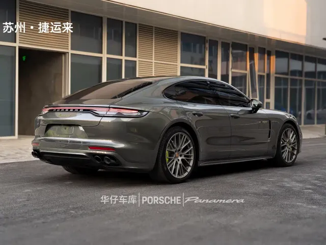Porsche Panamera — Фото автомобиля 14