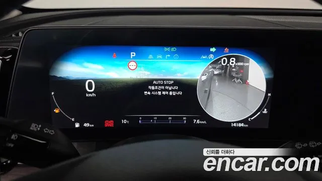 Kia Sportage Sportage 5-е поколение Дизель 2.0 2WD — Фото автомобиля 8