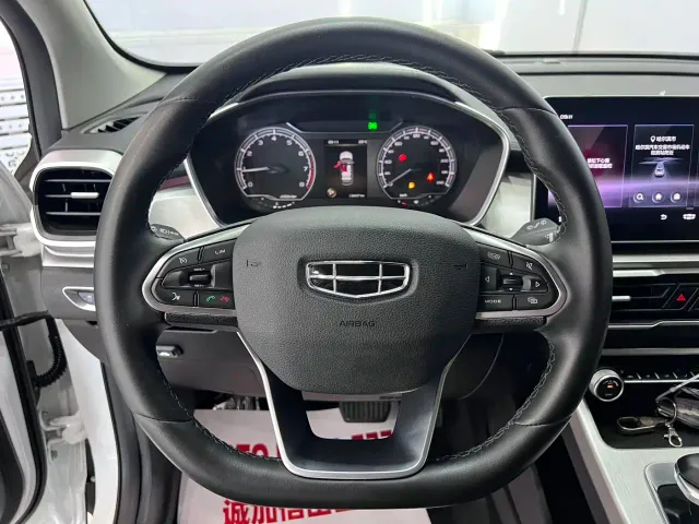 Geely Binyue — Фото автомобиля 11