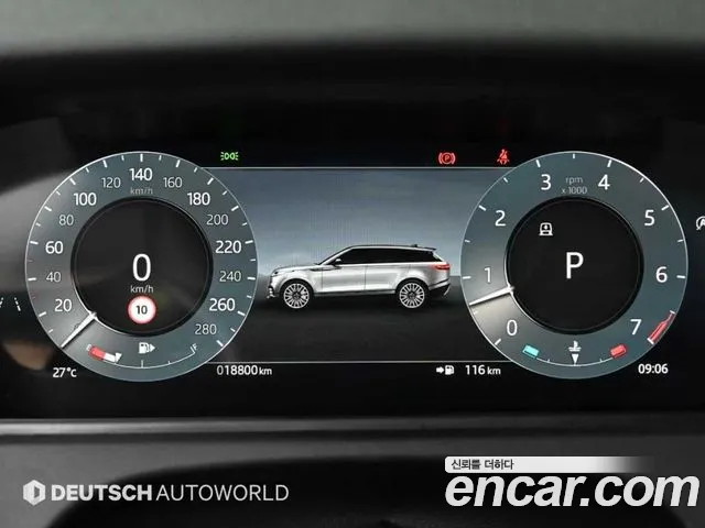 Land Rover Range Rover Velar Range Rover Velar 3.0 P400 Dynamic HSE — Фото автомобиля 8