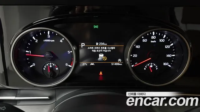 Kia Canival Carnival 4 поколение 11 мест Noblesse — Фото автомобиля 8