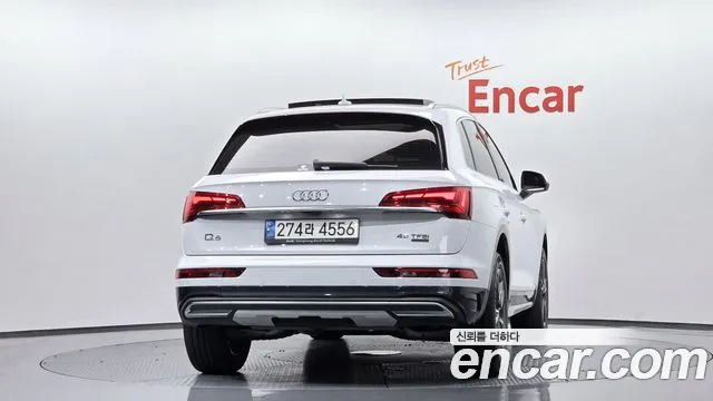 Audi Q5 45 TFSI quattro — Фото автомобиля 4