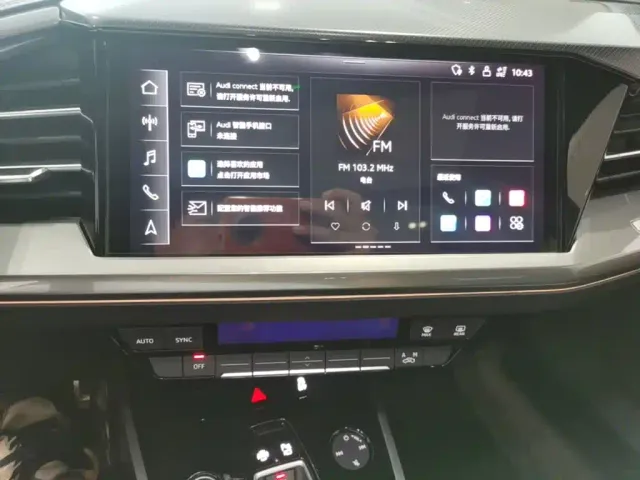 Audi Q4 e-tron — Фото автомобиля 17
