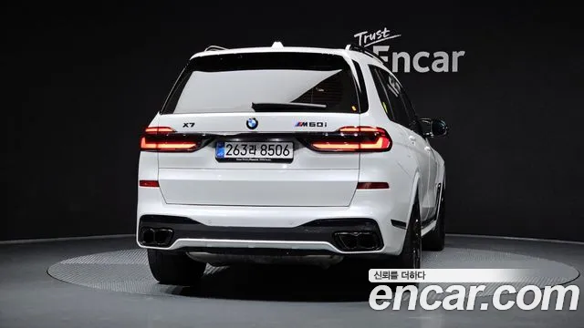 BMW X7 M60i xDrive M Sport 6 мест — Фото автомобиля 4