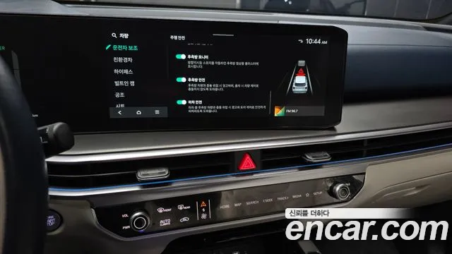 Kia Sorento — Фото автомобиля 20