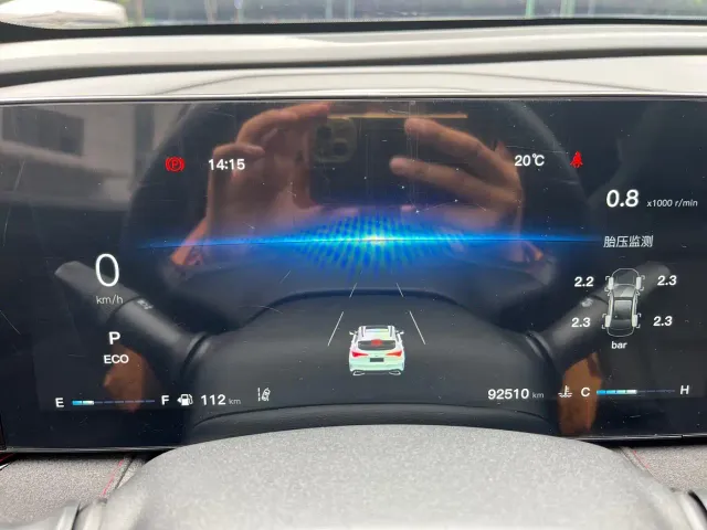Changan X5 Plus — Фото автомобиля 6
