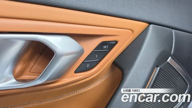 BMW Z4 G29 — Фото автомобиля 30