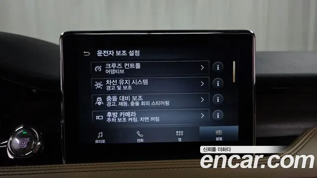 Lincoln Corsair Corsair 2.0 Reserve AWD — Фото автомобиля 15