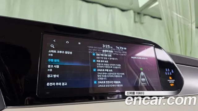 Hyundai Palisade Palisade Дизель 2.2 4WD — Фото автомобиля 26