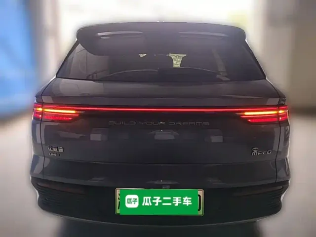 BYD Song Pro — Фото автомобиля 7