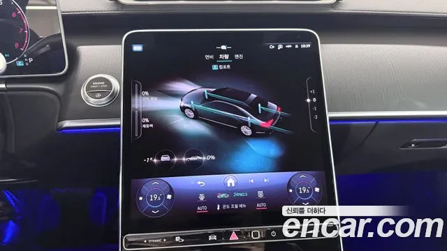 Mercedes-Benz S-Class — Фото автомобиля 16