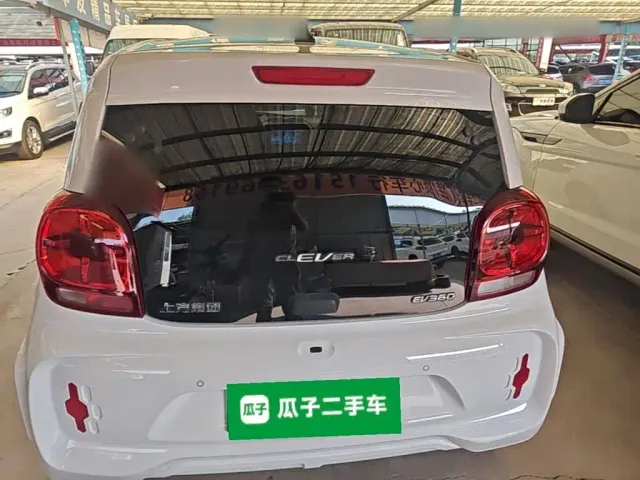 Roewe Clever — Фото автомобиля 5