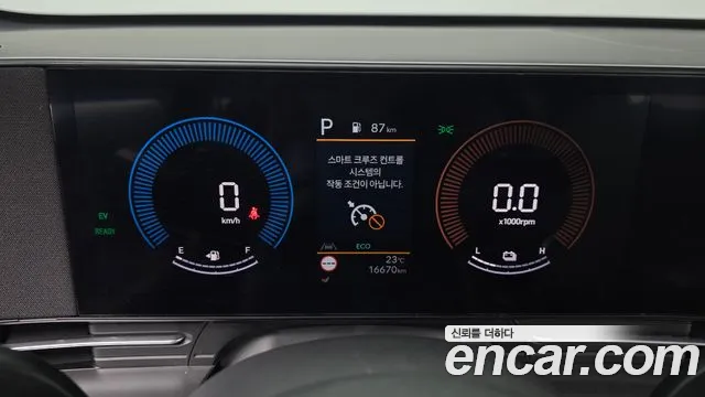 Hyundai Kona SX2 — Фото автомобиля 7