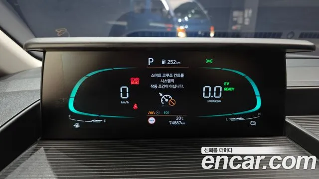 Hyundai Staria — Фото автомобиля 11