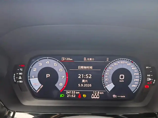 Audi A3 — Фото автомобиля 16