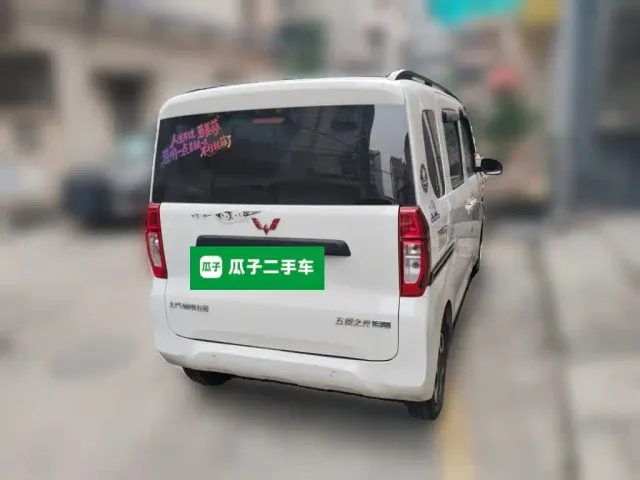 Wuling Zhiguang NEV — Фото автомобиля 3