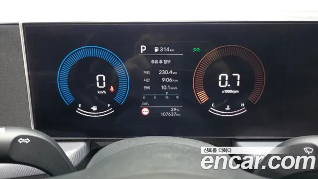 Hyundai Sonata Sonata Edge(DN8) 2.0 LPG(Коммерческий) — Фото автомобиля 8