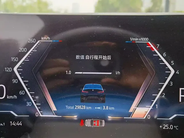 BMW 3 Series — Фото автомобиля 5