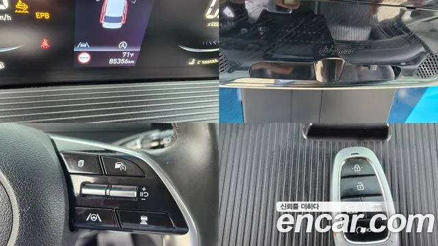 Hyundai Staria — Фото автомобиля 14