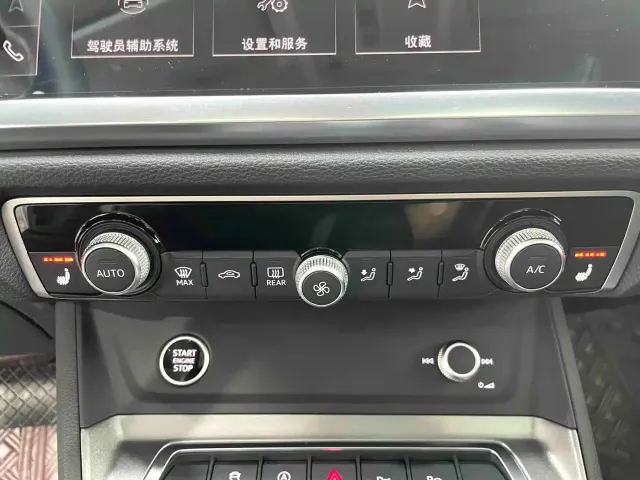 Audi Q3 — Фото автомобиля 15