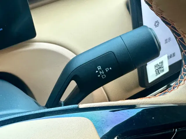 Geely Galaxy Starship 7 EM-i — Фото автомобиля 13