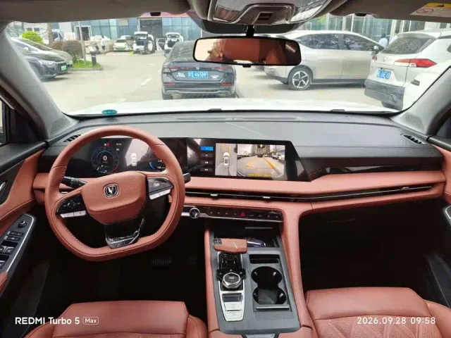 Changan CS75 Plus — Фото автомобиля 5