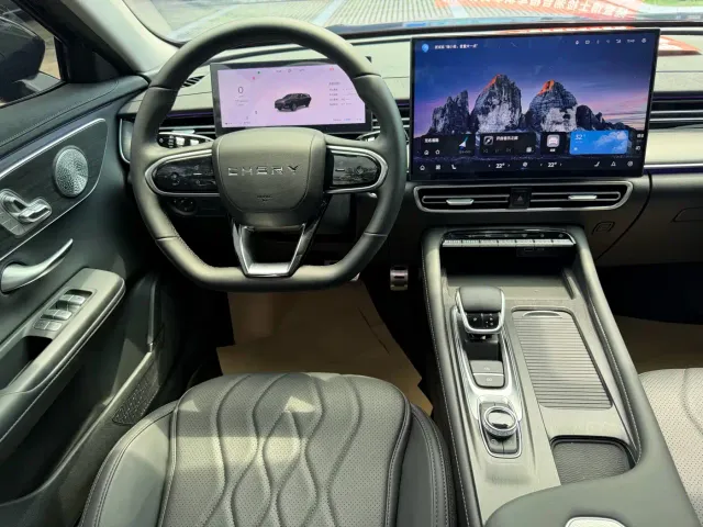 Chery Arrizo 8 PRO — Фото автомобиля 9