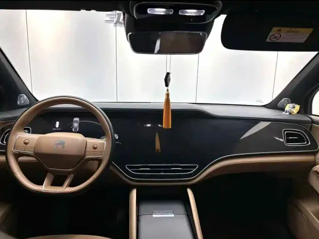 Roewe Feifan R7 — Фото автомобиля 4