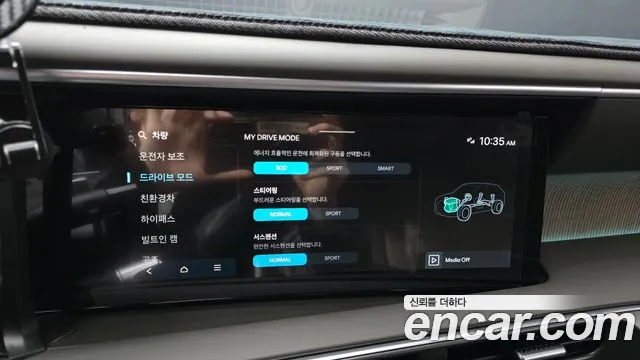 Hyundai Palisade LX3 — Фото автомобиля 23