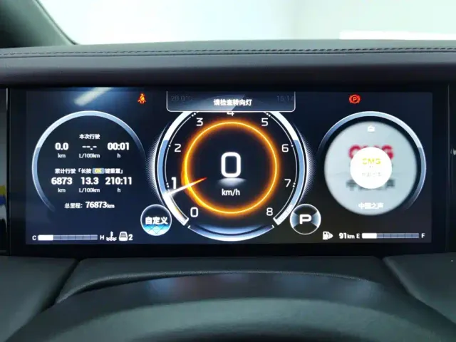 GAC Trumpchi M8 — Фото автомобиля 13