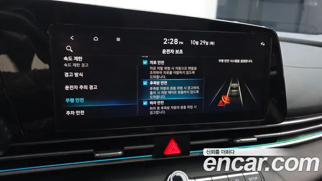 Hyundai Avante CN7 — Фото автомобиля 16