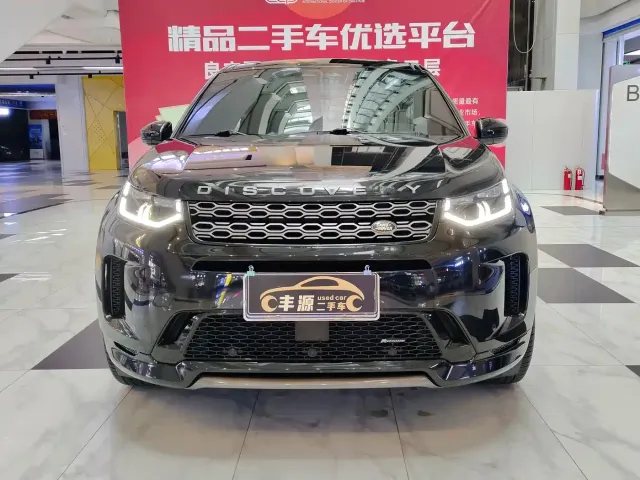 Land Rover Discovery Sport — Фото автомобиля 3