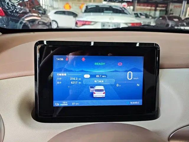 Wuling Hongguang Mini EV — Фото автомобиля 11