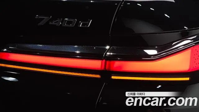 BMW 7-Series — Фото автомобиля 22