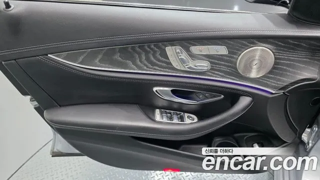 Mercedes-Benz E-Class W213 — Фото автомобиля 13