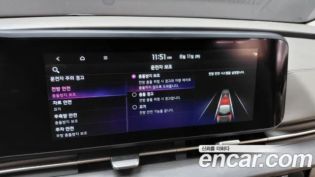Kia Canival Carnival 4 поколение Бензин 9 мест Signature — Фото автомобиля 16