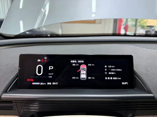 Toyota BoZhi 3X — Фото автомобиля 10