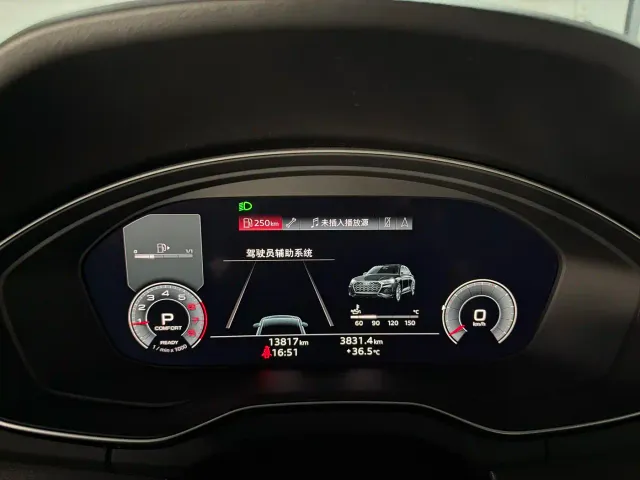 Audi Q5L Sportback — Фото автомобиля 11