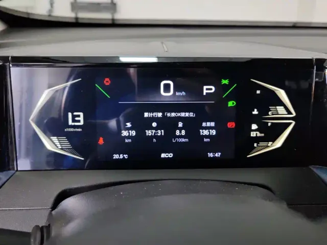 GAC Trumpchi GS3 — Фото автомобиля 14