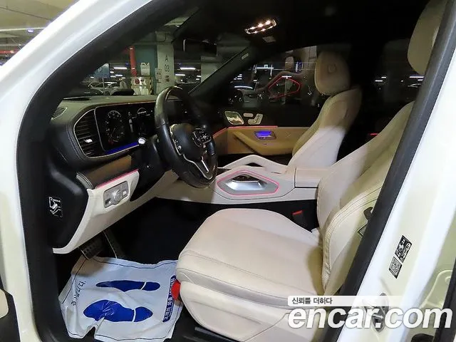 Mercedes-Benz GLS-Class X167 — Фото автомобиля 6