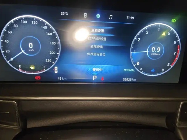 Chery Tiggo 8 PLUS — Фото автомобиля 8
