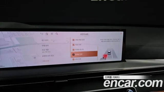 Genesis GV80 2.5T Бензин AWD — Фото автомобиля 25
