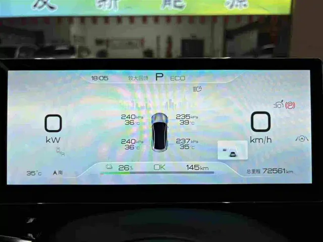 BYD Seal — Фото автомобиля 2