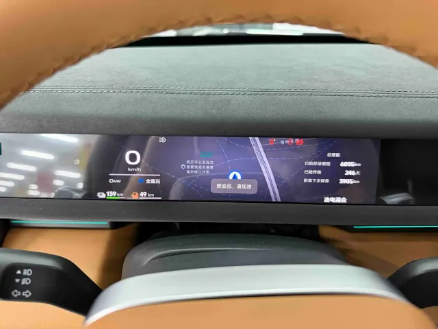 iCAR V27 — Фото автомобиля 13
