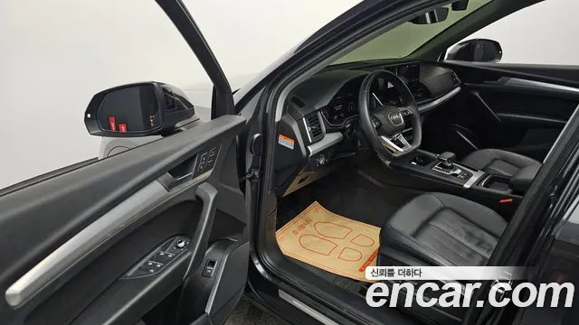 Audi Q5 45 TFSI quattro — Фото автомобиля 10
