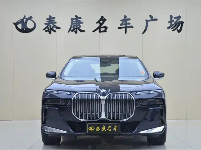 BMW 7 Series — Фото автомобиля 2