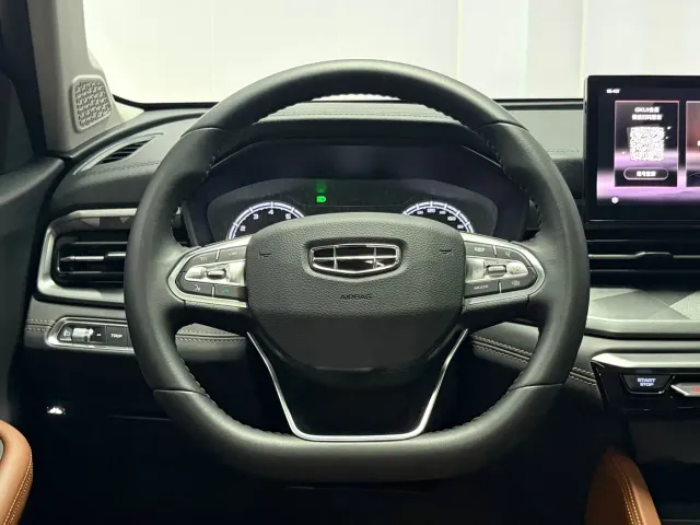Geely Vision X6 — Фото автомобиля 7